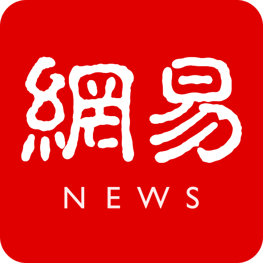 探索九游j9首页的最新活动与福利信息