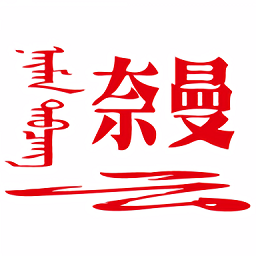 博鱼网官方首页排行榜:最受欢迎的游戏和赛事